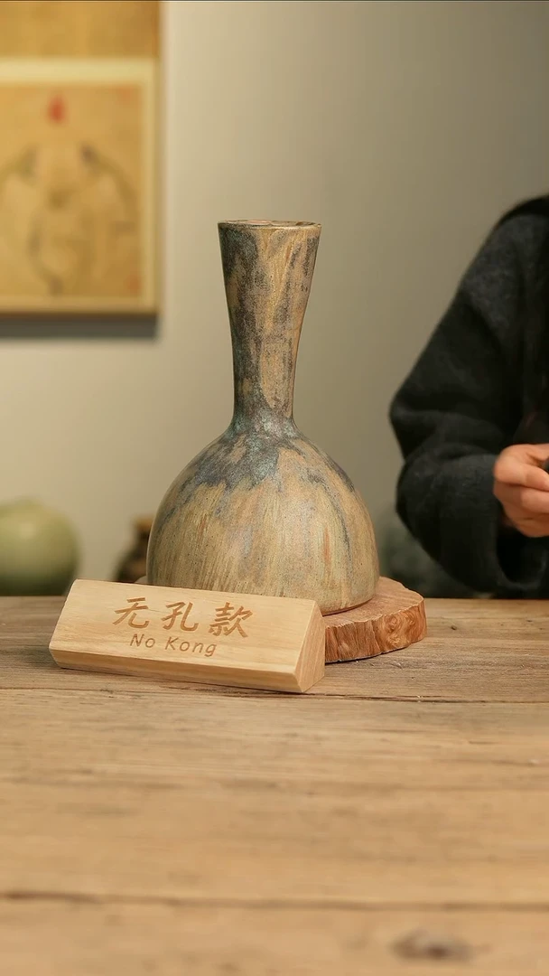 【闪购商品】摆件3-537高28口6误差2无孔