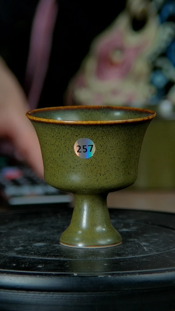 【闪购商品】景韵堂仿清茶叶末釉