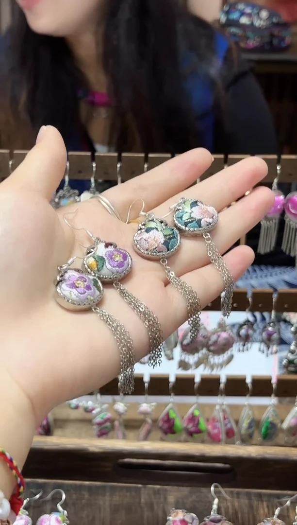 织绣南*民族风非遗老绣饰品699