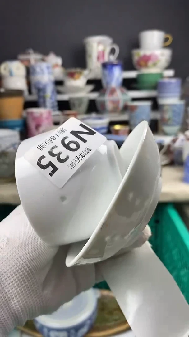 瓷和**尘点关注感谢支持满18包邮