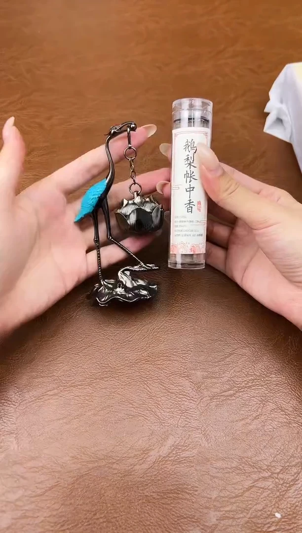 万家文玩阁清货商品链接@@ZH1871