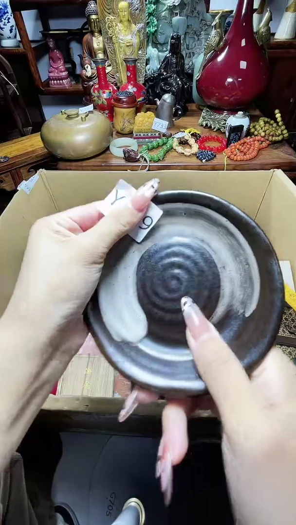 1平**乐瓷器瓷器瓷器瓷器