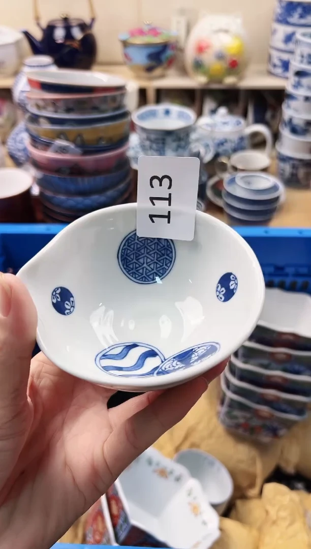 瓷片豆*你好你好你好你好113