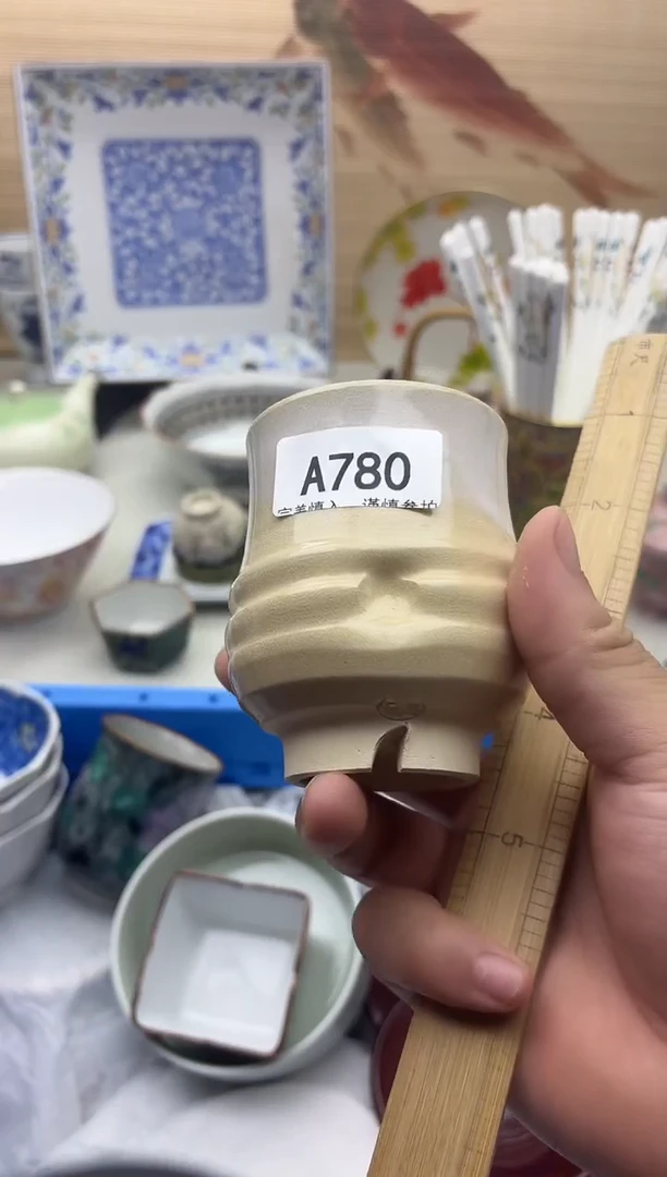 瓷片不***业780