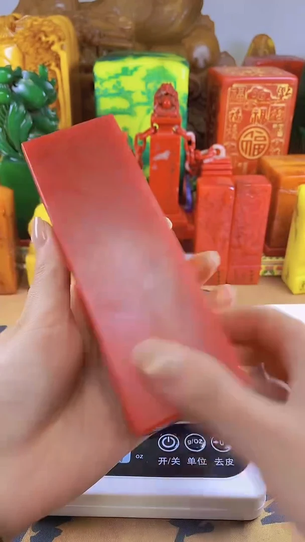 【闪购商品】昌化石印石33寿山石