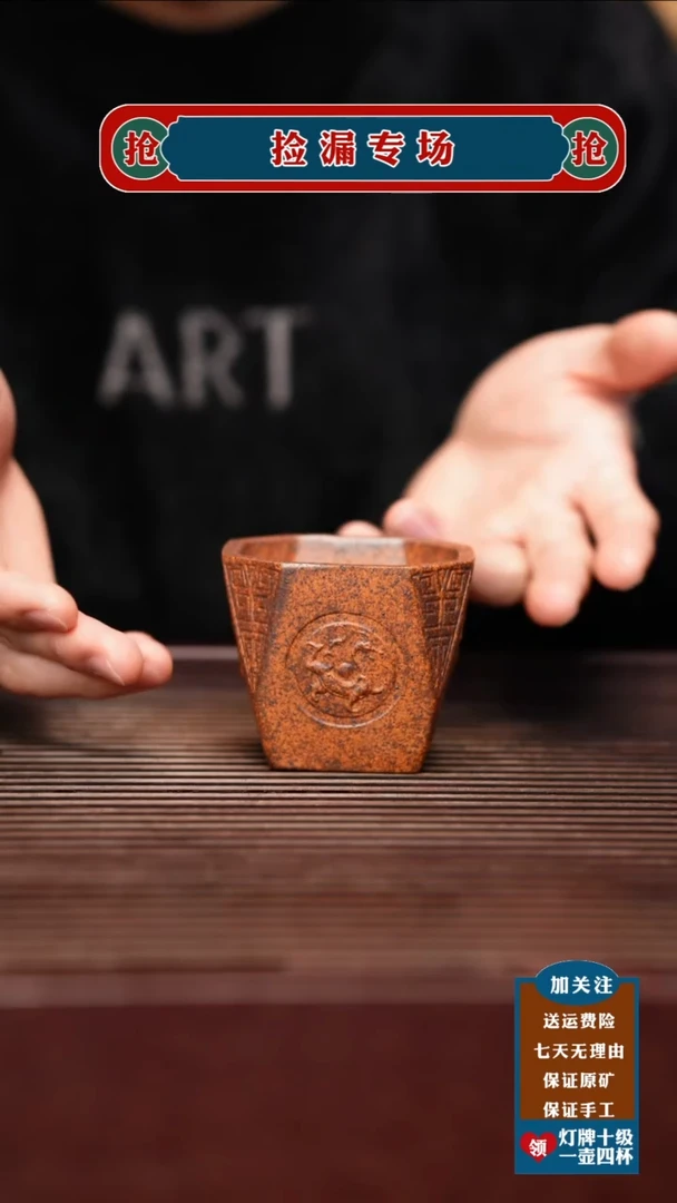 茶壶紫砂宜兴原矿紫砂壶