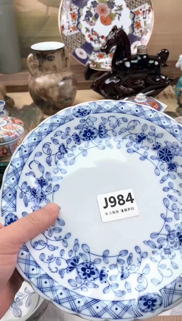 瓷片你***谁984