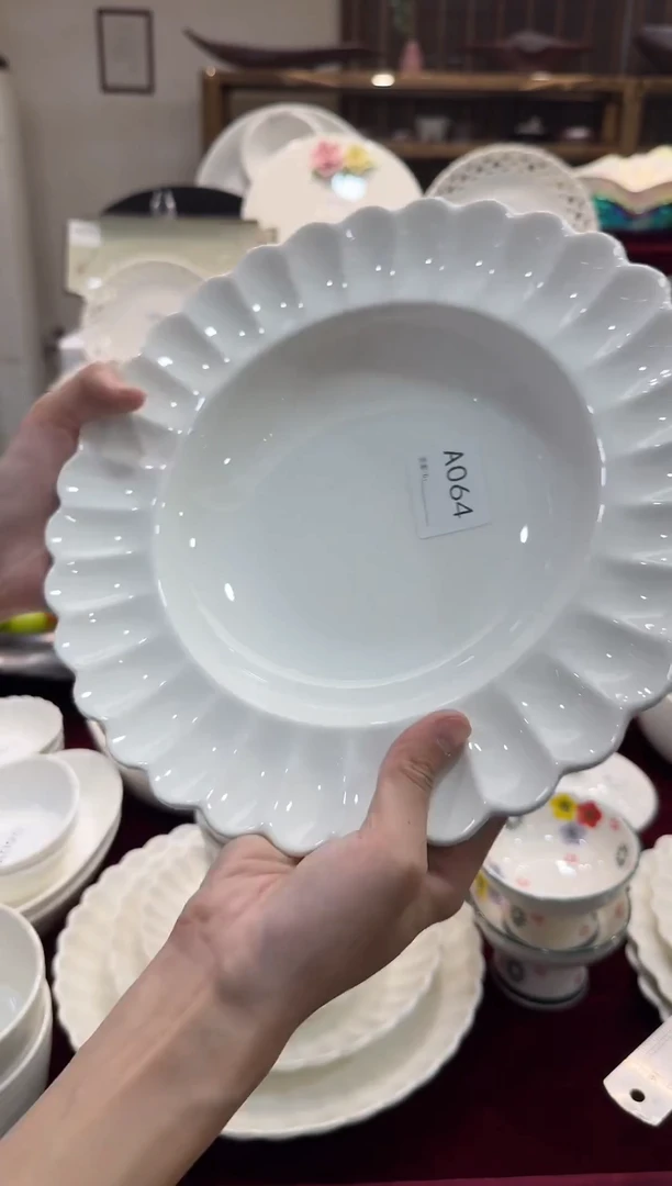 摆件10.5英寸花瓣草帽盘