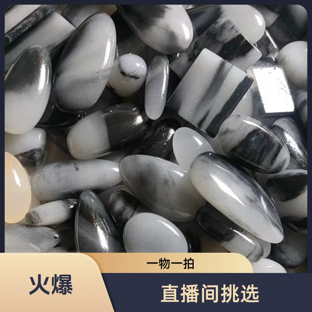 【小】新疆戈壁观赏石