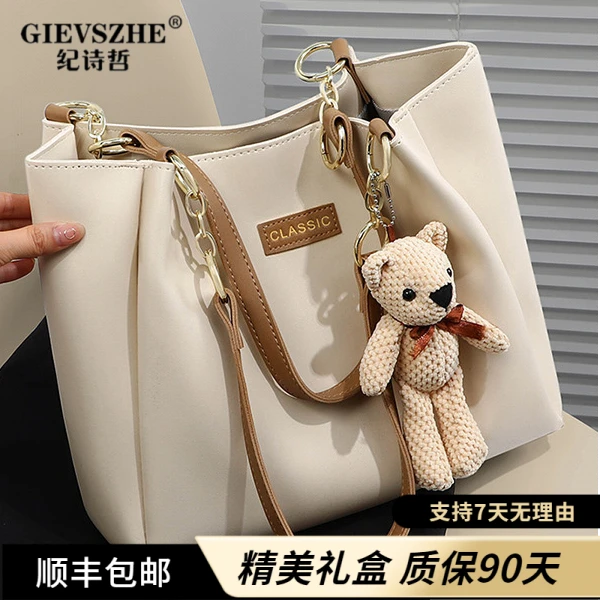 纪诗哲简约托特包女士包新款欧美质感女式包包女款2025独特漂亮包