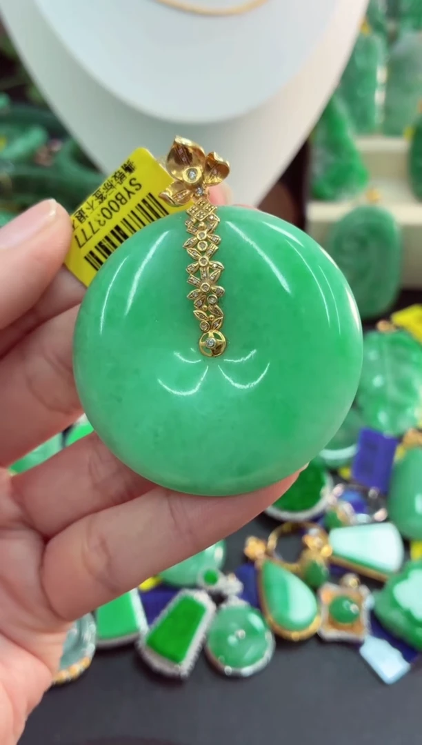 吊坠(不含链)18K金镶嵌翡翠天然缅甸翡翠A货