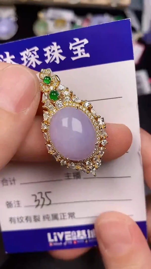 银S925镶嵌戒指翡翠3350
