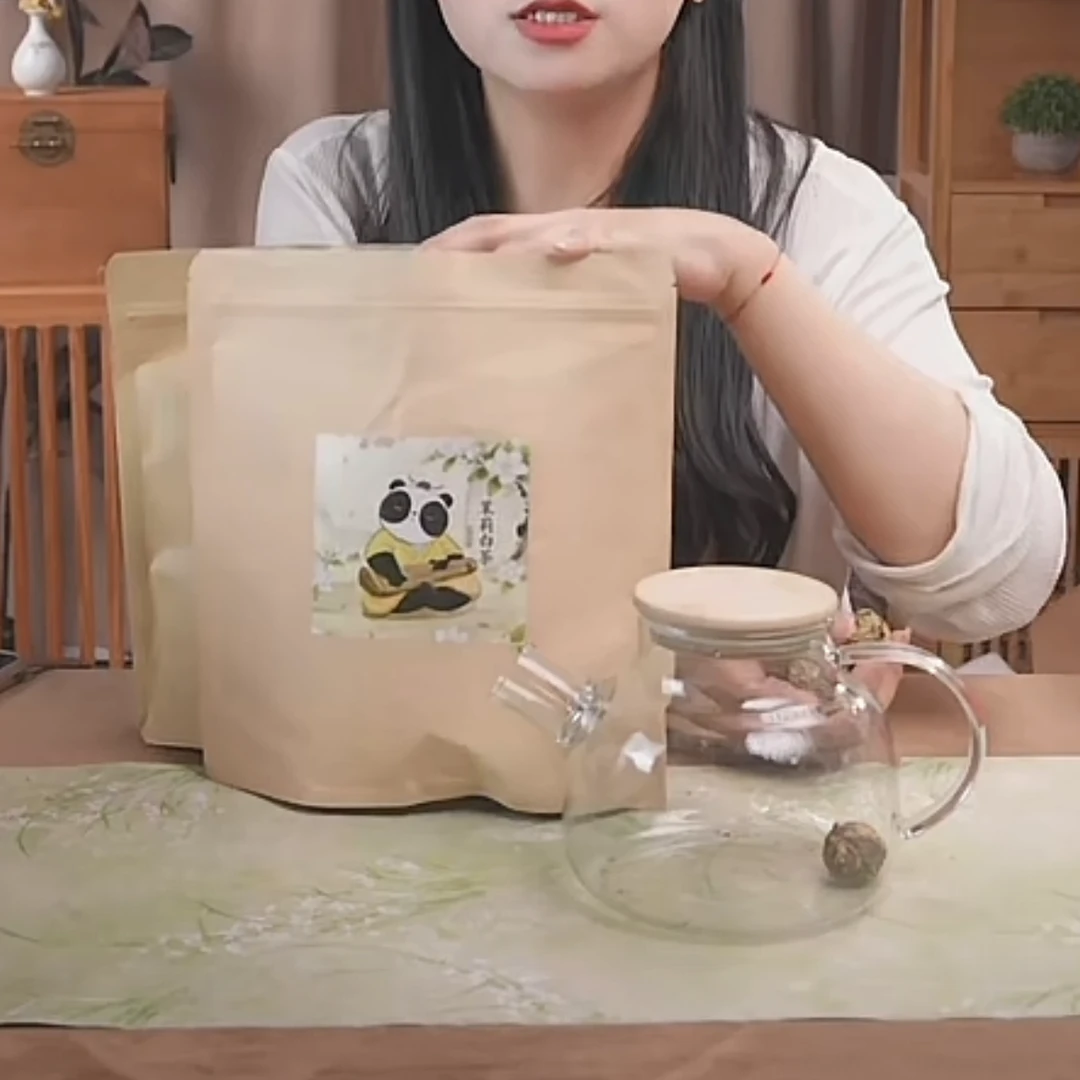 【茉莉龙珠】茉莉牡丹龙珠2025茉莉花+2024牡丹袋装100g【2袋装】