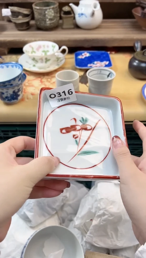 瓷片火***娘   316