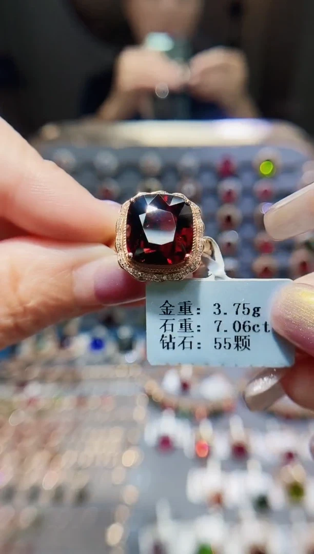 碧玺戒指18K金镶嵌7.06.