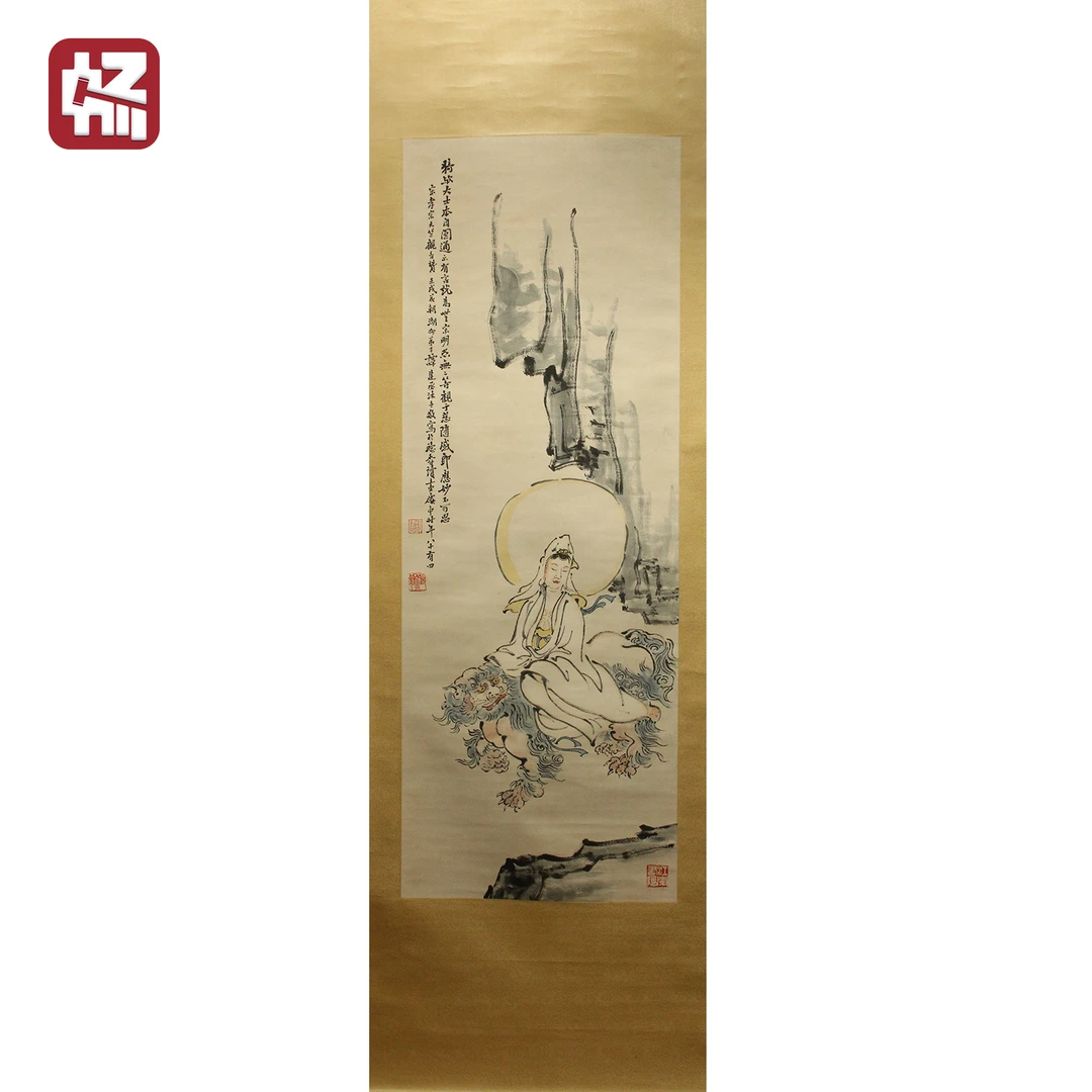 A021 观音 136*50（6.12）纸本立轴 XR