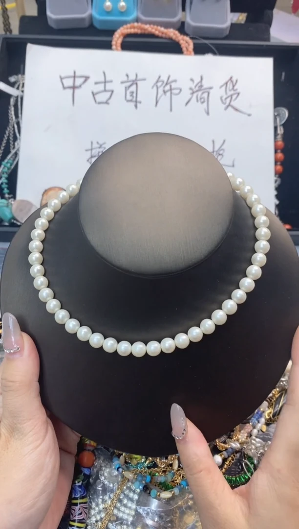 珐琅铁合金锐锐中古饰品默认微瑕5