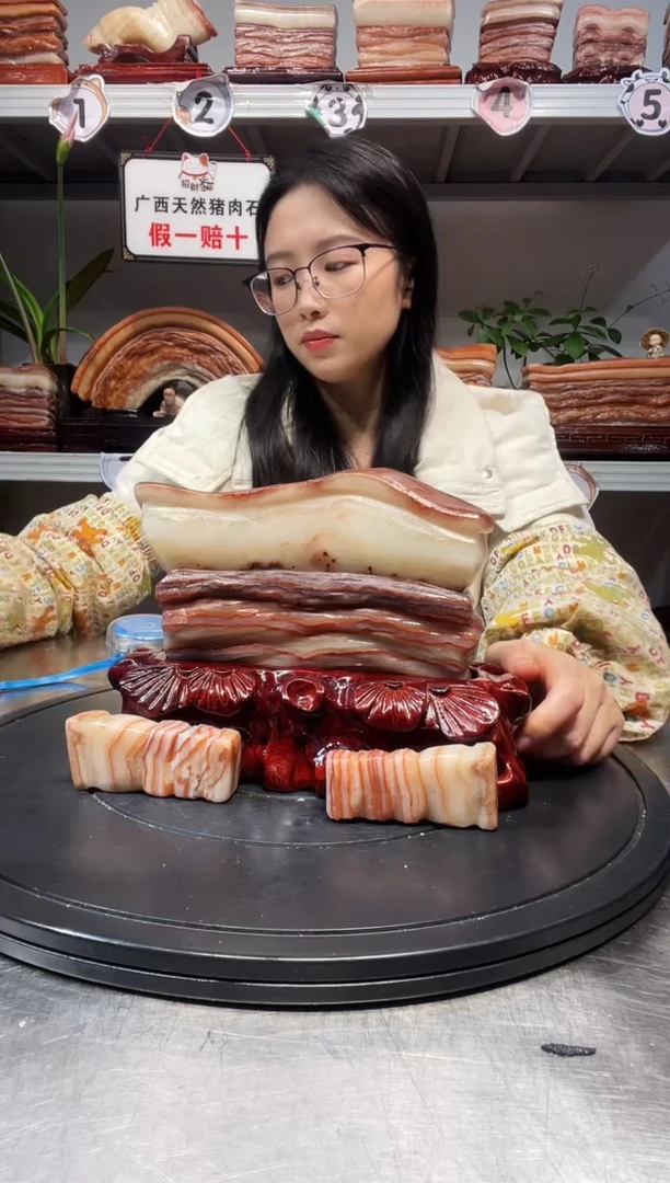石材天然石材柳州猪肉石19.5-15-4.8