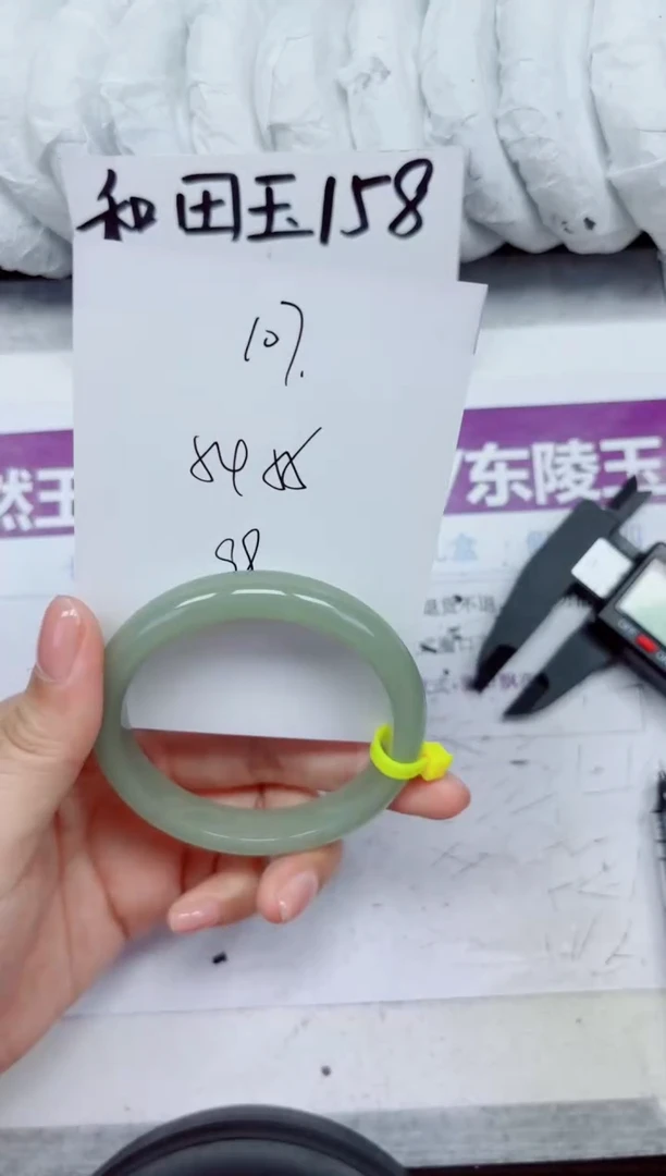 未镶嵌手镯石英质玉D107-54.55