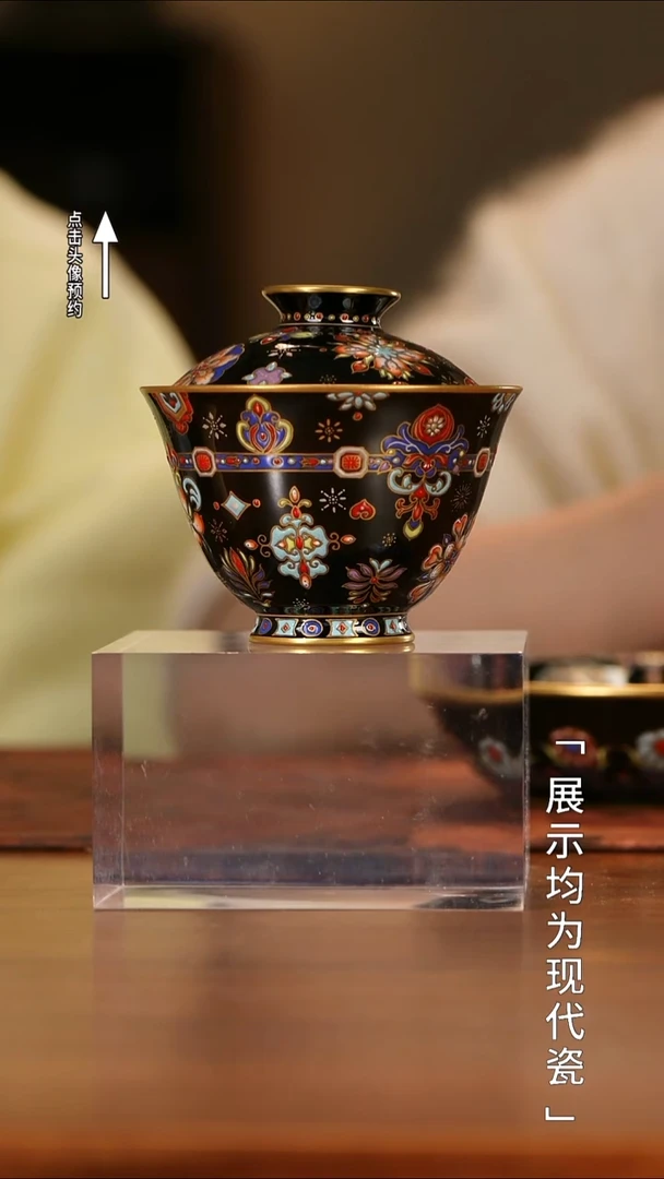 【栗子严选】@@溢珍堂