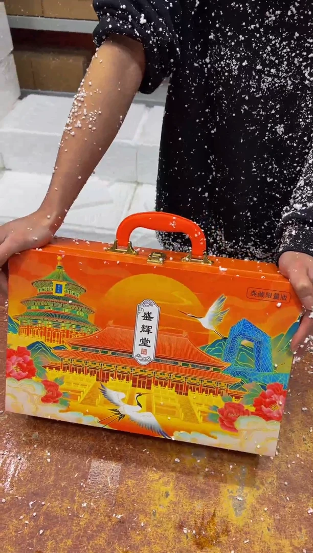 瓷片其他其他其他其他