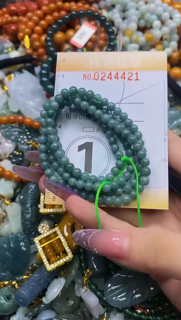 颈饰未镶嵌翡翠闪购0244421多样性发其一