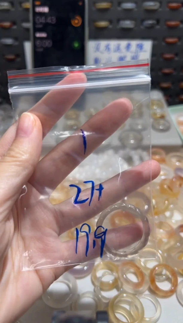 未镶嵌戒指玛瑙/玉髓花****?1