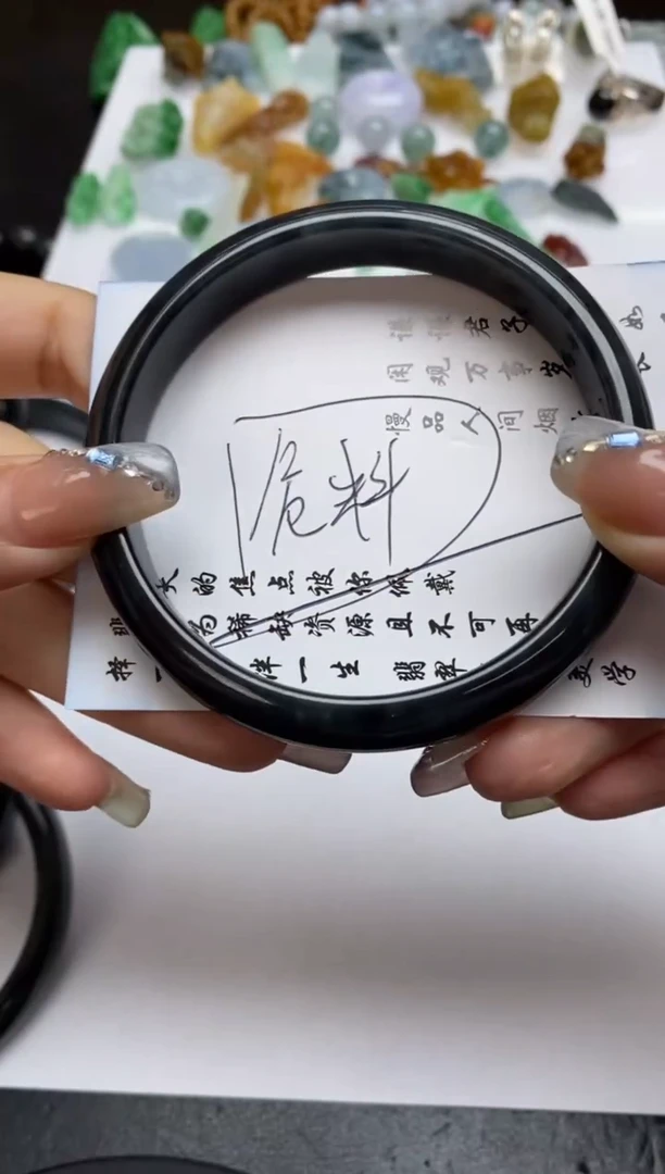 定制翡翠未镶嵌翡翠毛货~