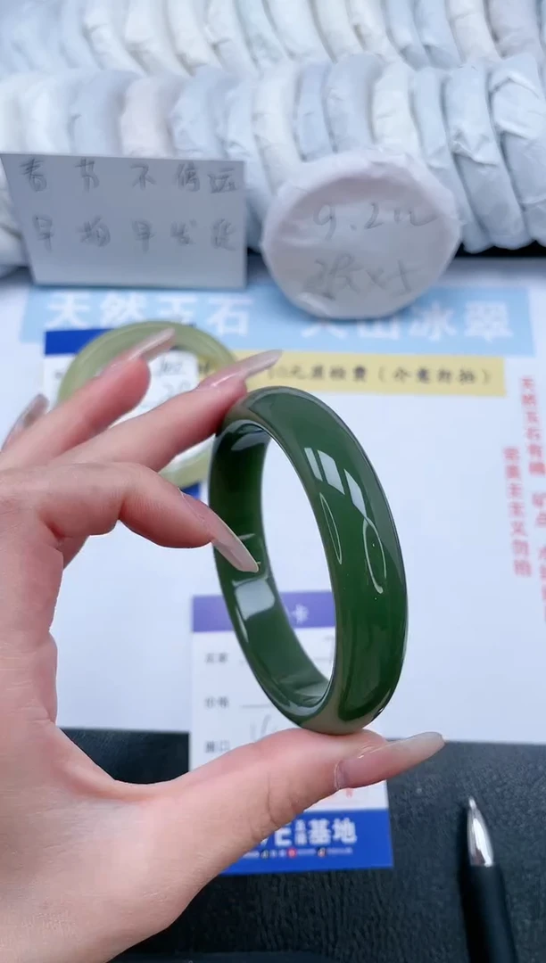 【闪购商品】石英质玉手镯未镶嵌橄榄绿色差偏大介意勿拍T141-59.3