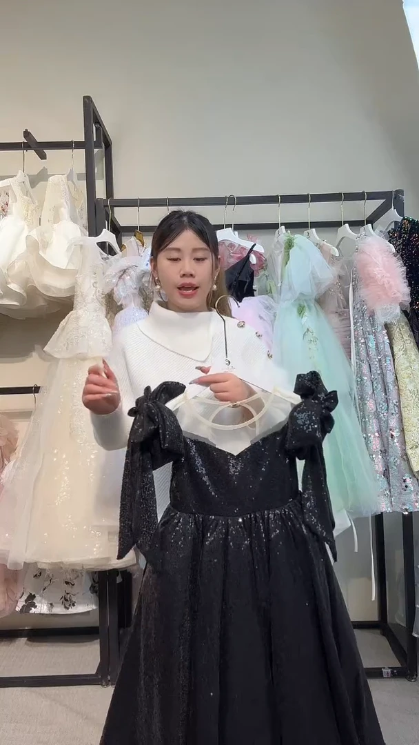 黑色重工长裙演出