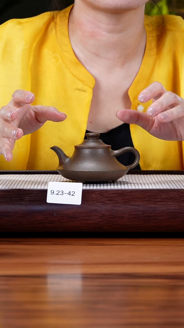 茶壶紫砂用****79.23-42黄金段 还原烧 云炉100