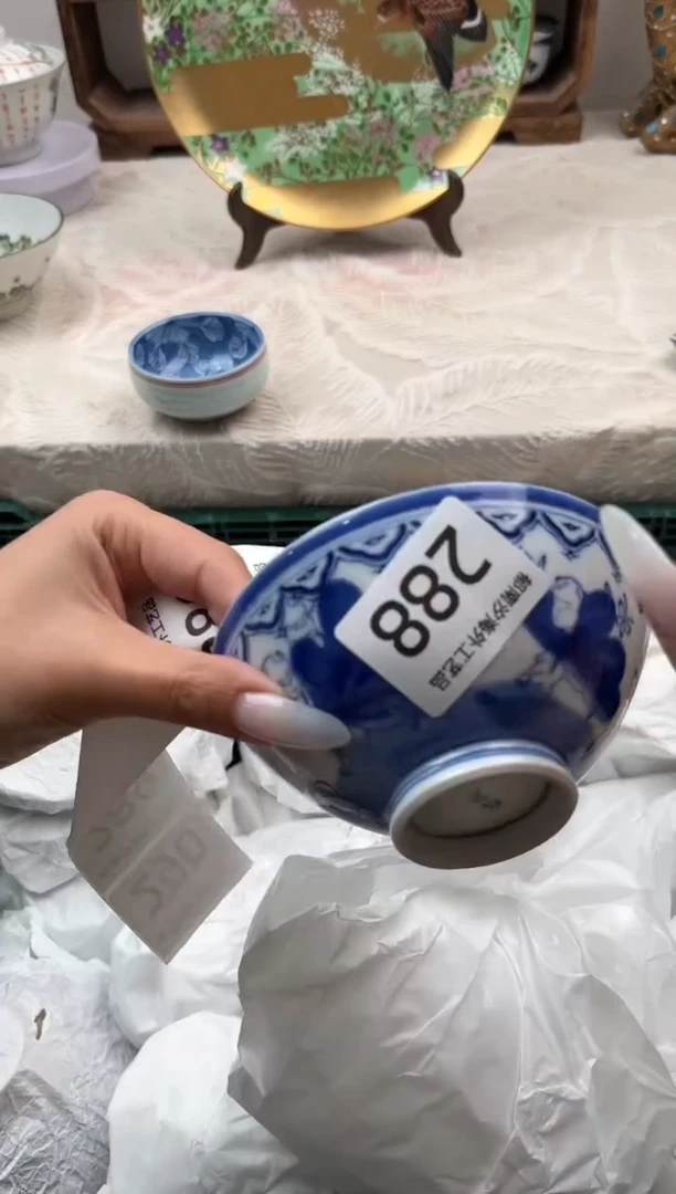 瓷片钱*多E         288