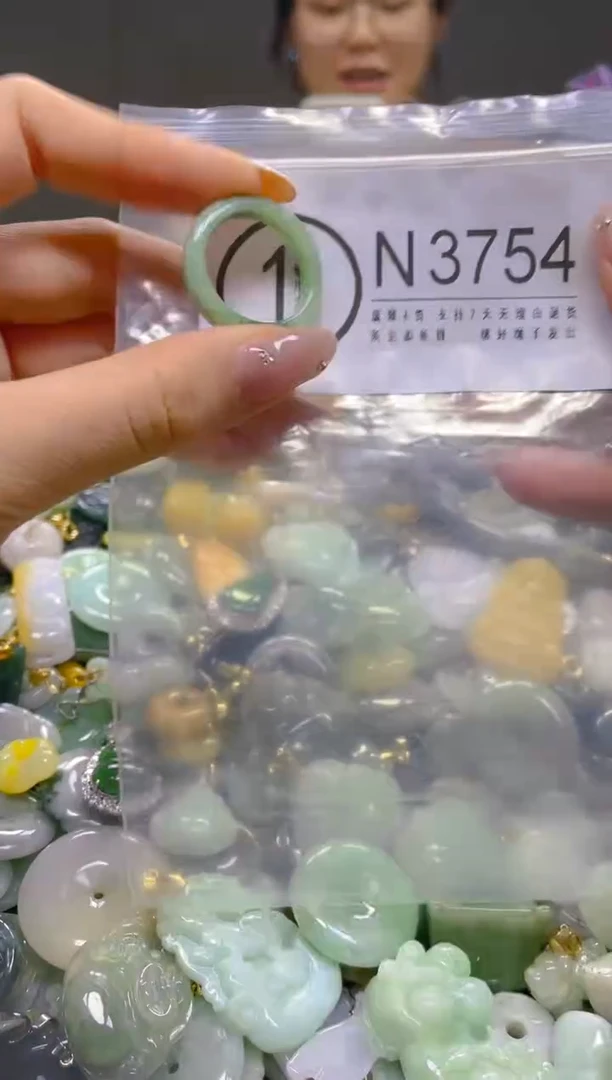 翡翠未镶嵌颈饰19.9/N/翡翠A货，一件也是批发价