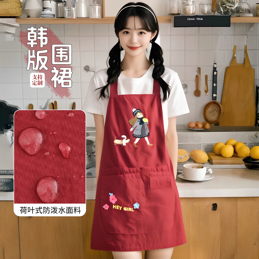 爆款围腰防泼水可爱围裙耐污家用厨房做饭罩衣可定制logo工作服女