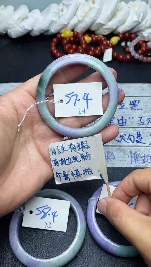 未镶嵌手镯翡翠24