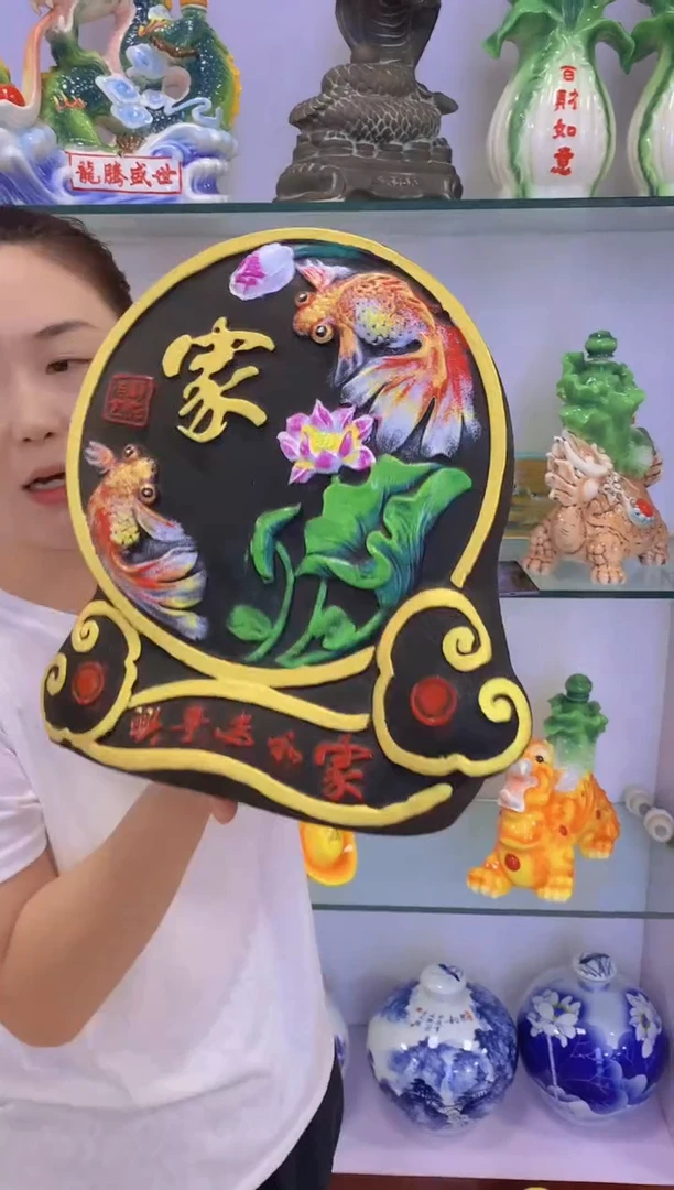 5斤装家和空酒坛