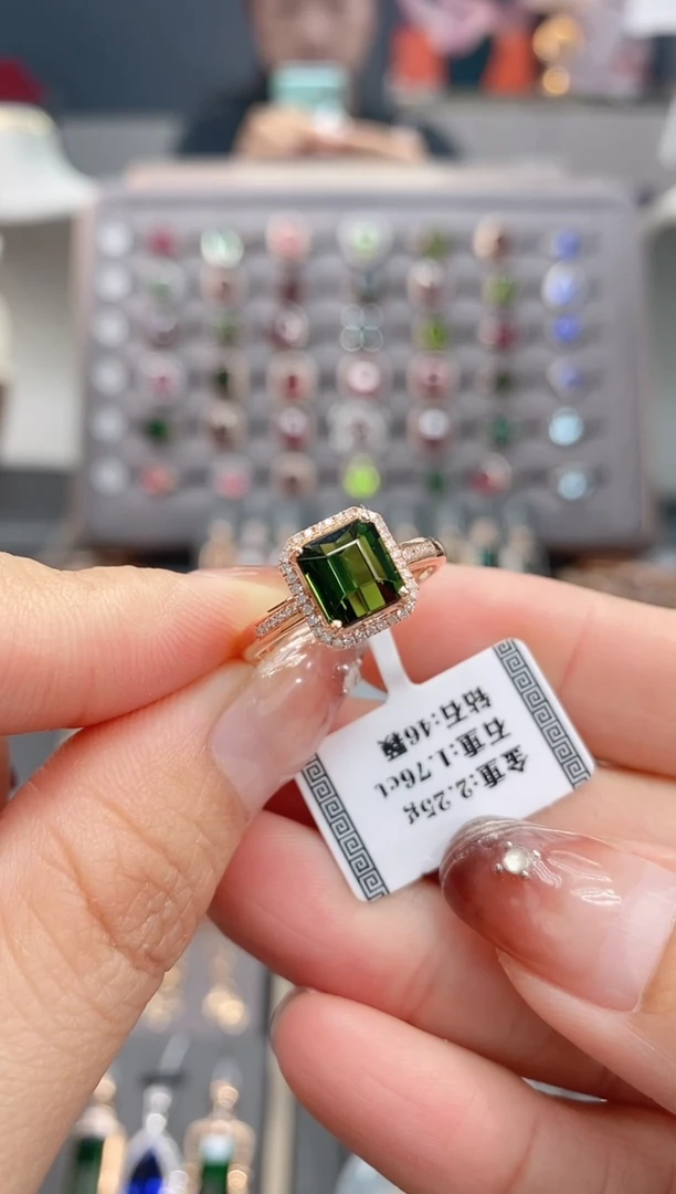 18K金镶嵌戒指碧玺1.76