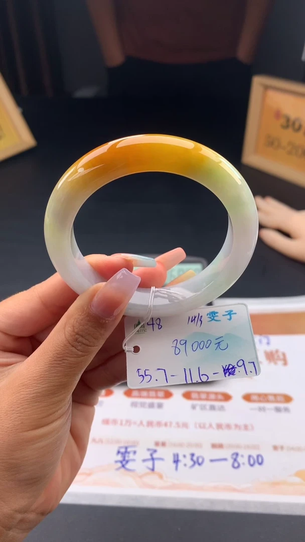 未镶嵌手镯翡翠自带#送人#，联系客服核对地址~