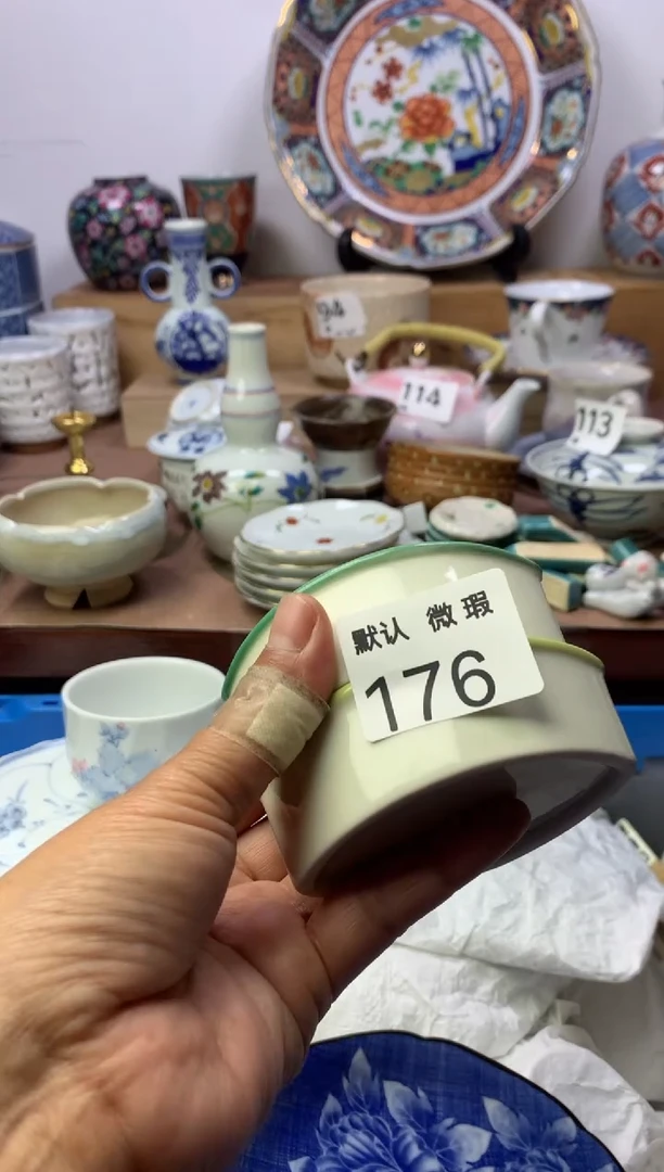 顺鑫工艺品店闪购