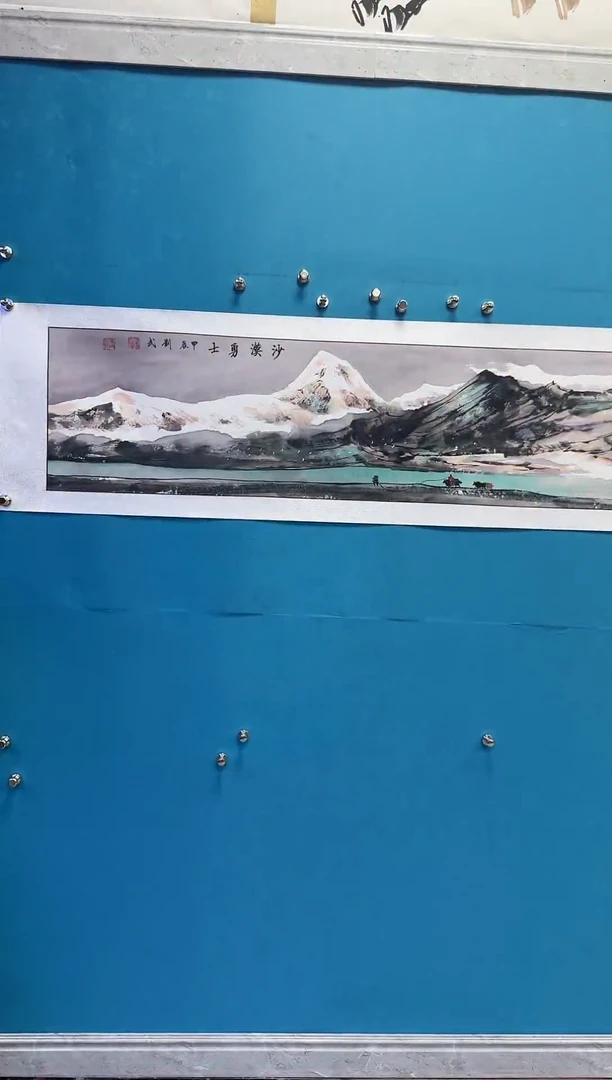 国画闪电购刘武绘画32