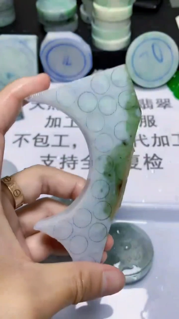 翡翠裸石缅甸天然翡翠A货632