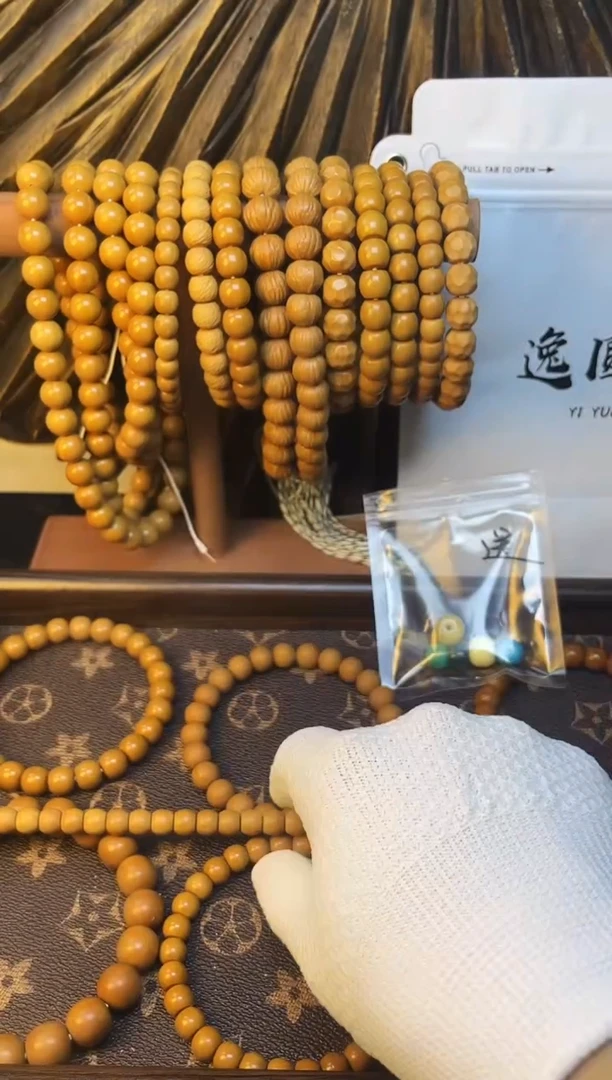 吊坠猴头核桃?**馨龙岩老型