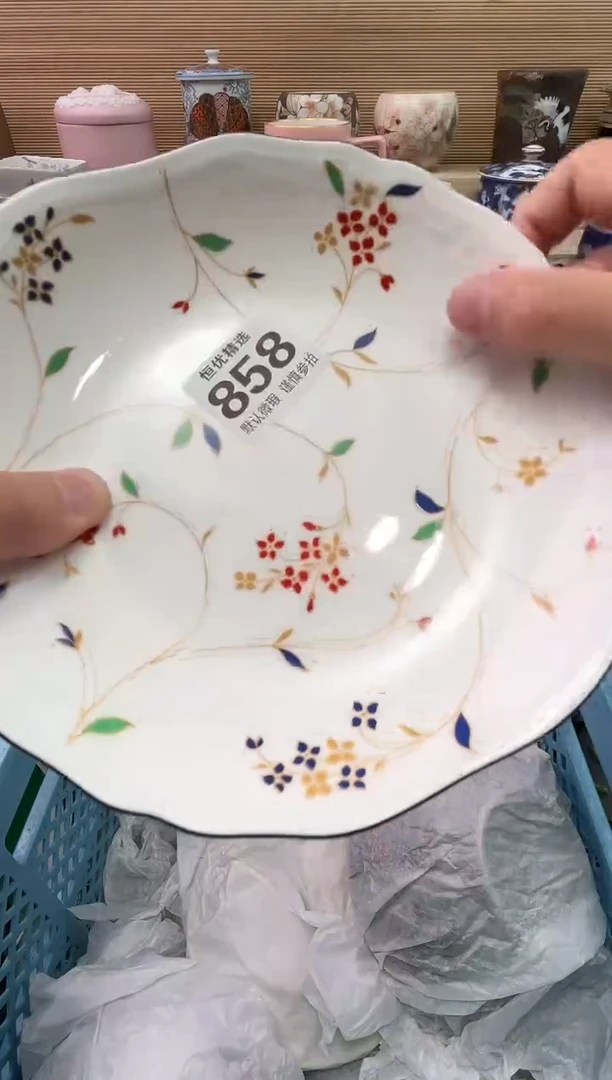 Y***?陶瓷陶瓷陶瓷陶瓷陶瓷