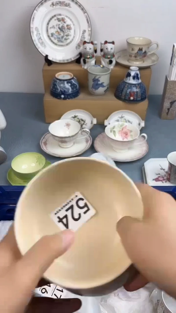 瓷片檀**鉴524.......