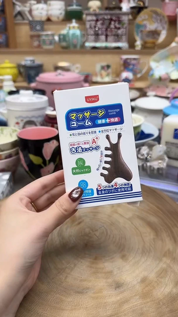 如图所示 雨儿精选