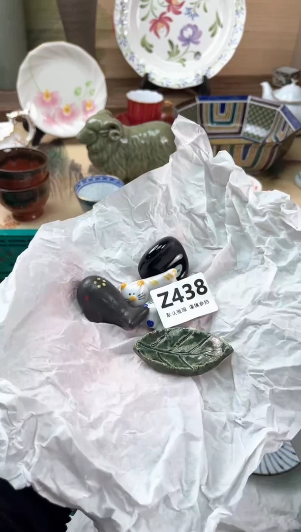 瓷片十**幺438