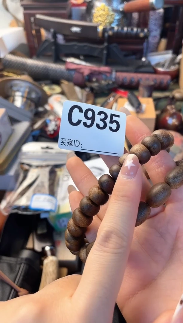 瓷片cc 晓魏甄宝阁品质保证