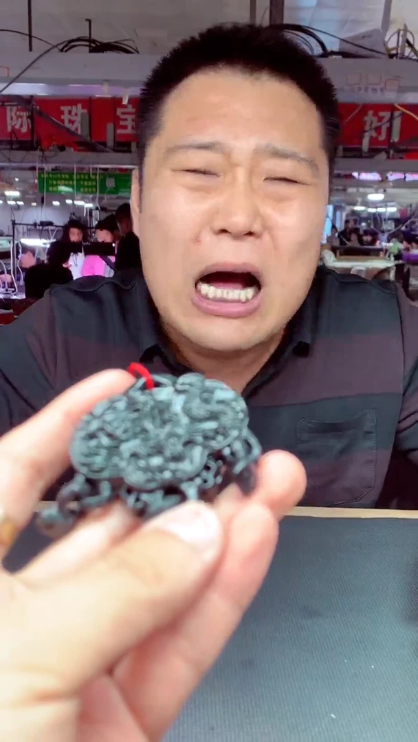 【闪购商品】定制翡翠未镶嵌多样性发货拍一发一