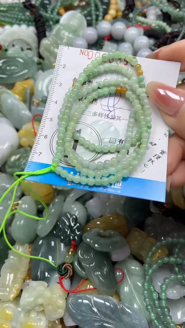 颈饰未镶嵌翡翠闪购0026395