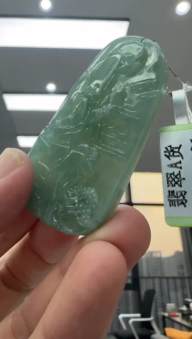 颈饰未镶嵌翡翠天然翡翠A货孤品一件